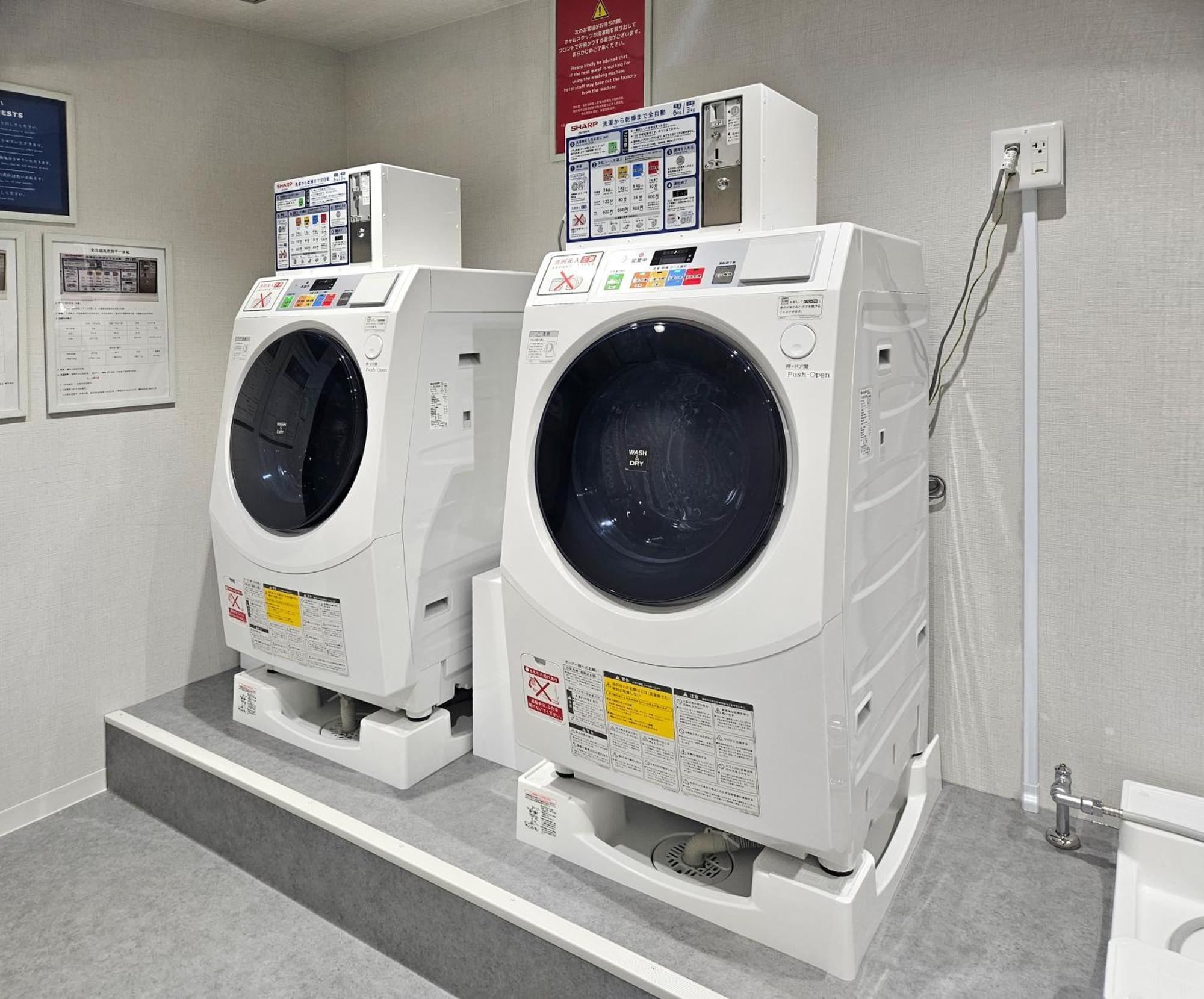 Premier Shinjuku 3* Präfektur Tokio