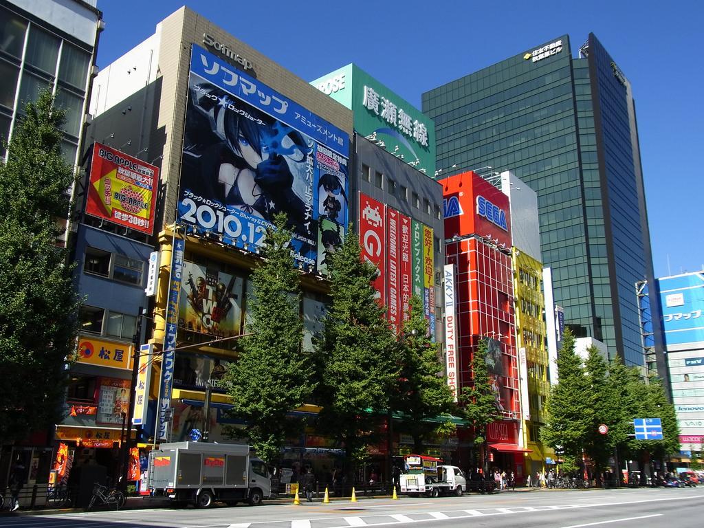 Hotel Premier Shinjuku Präfektur Tokio