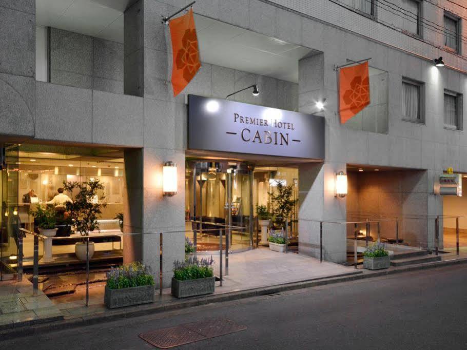 Premier Shinjuku Hotel Präfektur Tokio