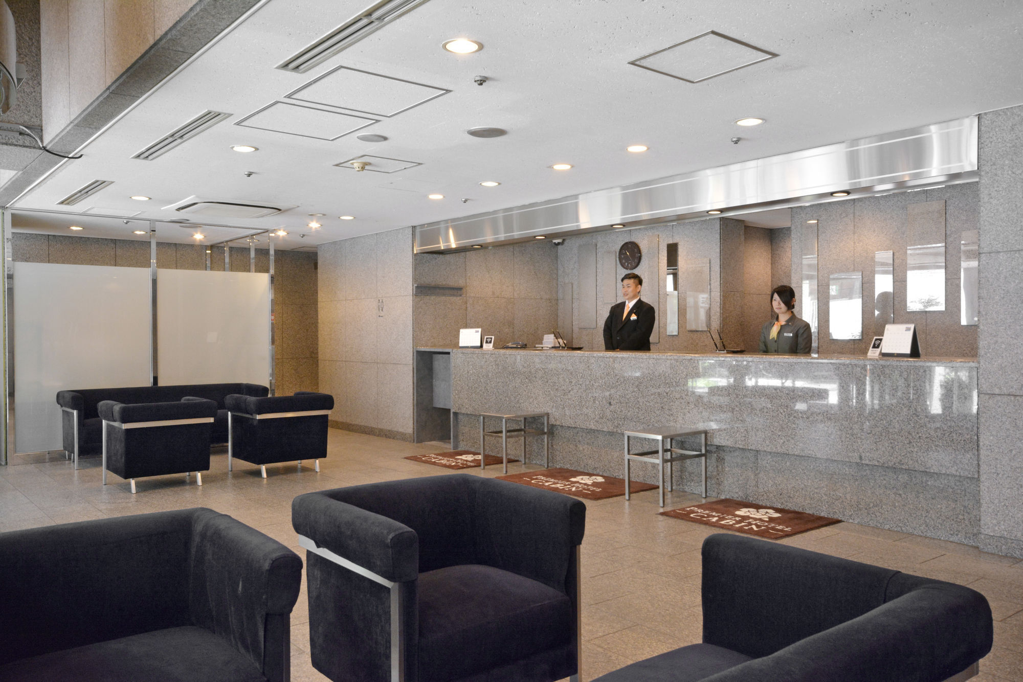 Premier Shinjuku Präfektur Tokio