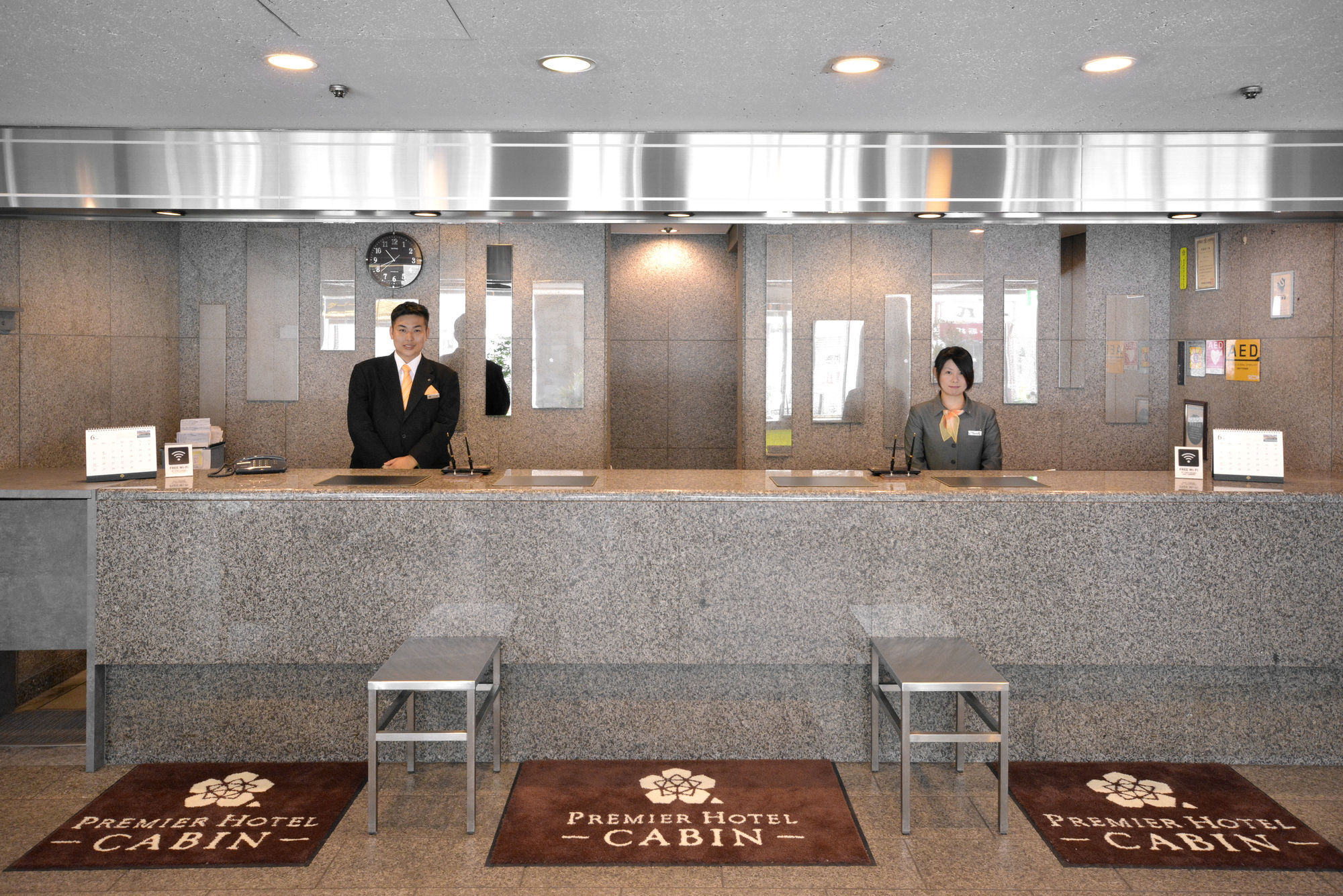 Premier Shinjuku Präfektur Tokio